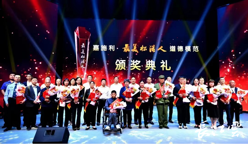 湖北松滋： “三树一讲”汇聚师德力量