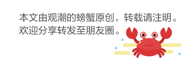 深读丨“315”终将成为“365”