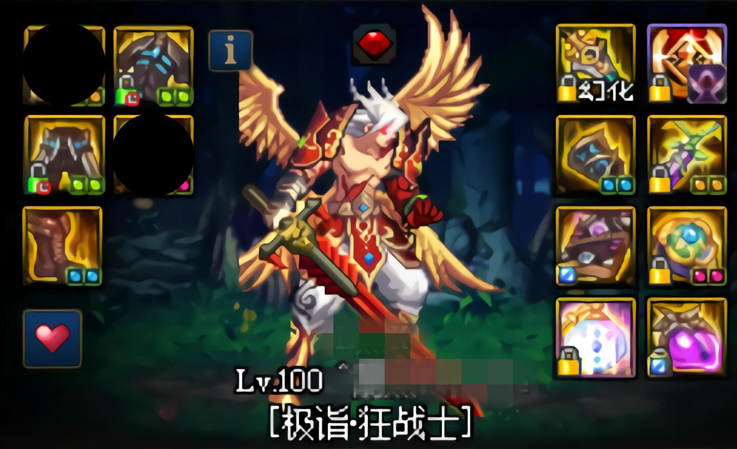 DNF：大幽魂配哪2件最强？工作服歧路都不行，这2件才是万能之选