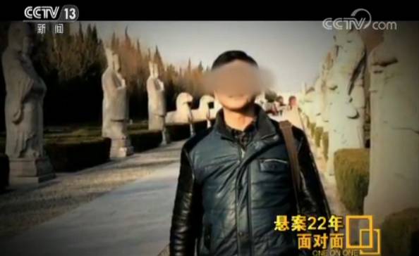 作案22年后落网 浙江劫杀案“作家嫌犯”接受央视专访：曾想把经历写成书