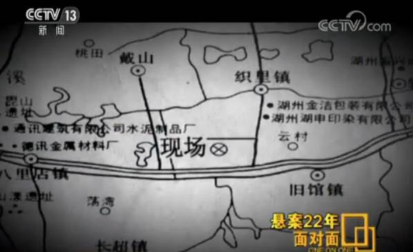 作案22年后落网 浙江劫杀案“作家嫌犯”接受央视专访：曾想把经历写成书