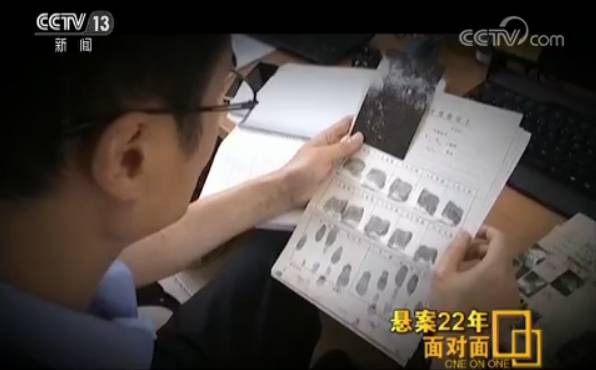 作案22年后落网 浙江劫杀案“作家嫌犯”接受央视专访：曾想把经历写成书