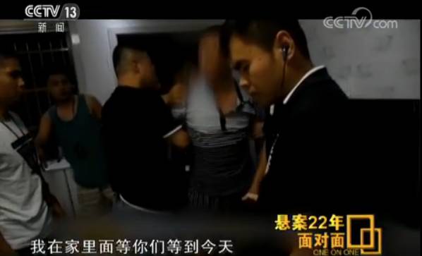 作案22年后落网 浙江劫杀案“作家嫌犯”接受央视专访：曾想把经历写成书