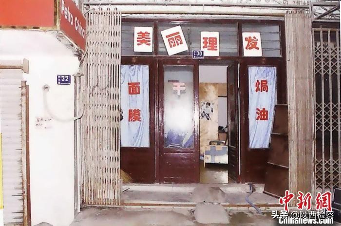 5元钱引起的抢劫杀人案 浙江织里18年前旧案终告破