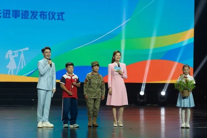 2025年江苏省“新时代好少年”先进事迹发布