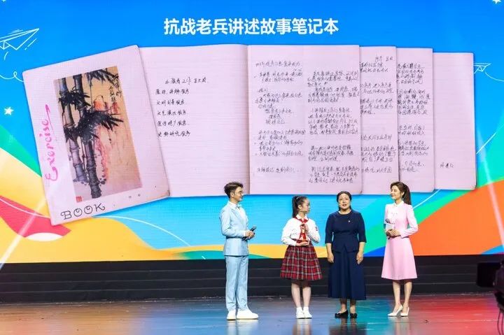 2025年江苏省“新时代好少年”先进事迹发布