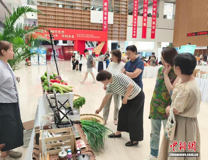 2025辽宁省图书博览会启幕 科技感、文艺范儿、公益味儿