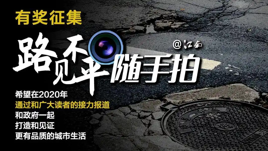 最新！南昌市政府领导分工公布