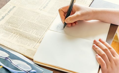 关于新闻作文300字六篇