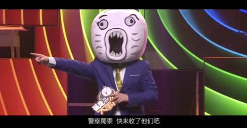 暴走大事件第五季启用全新舞台 2月10日开播