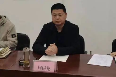 安康中院到汉滨法院执行局听取第一季度工作总结