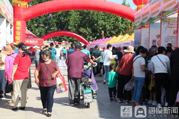五大板块促“回暖” 莱西市惠民消费季活动九月正式启动