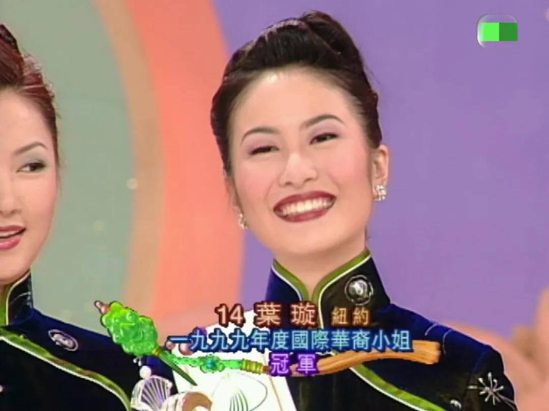 艺人吸毒源于空虚？叶璇曝圈内艺人吸毒后行为疯狂，拿剑敲老前辈