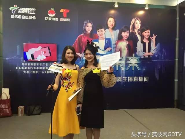 珠江频道2017节目巡礼：爆款综艺抢先出炉