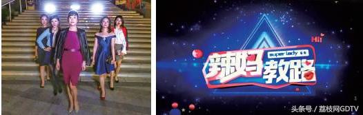 珠江频道2017节目巡礼：爆款综艺抢先出炉
