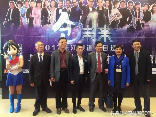 珠江频道2017节目巡礼：爆款综艺抢先出炉