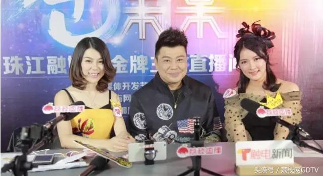 珠江频道2017节目巡礼：爆款综艺抢先出炉