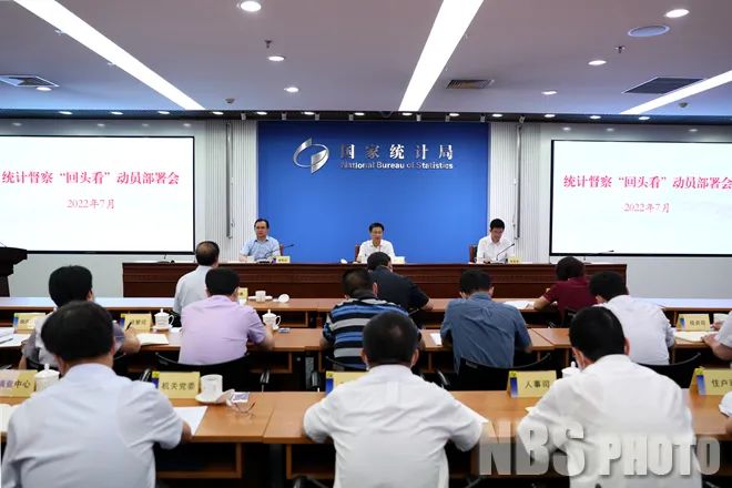 严防弄虚作假！一个特殊的督察组已进驻重庆，背后有深意