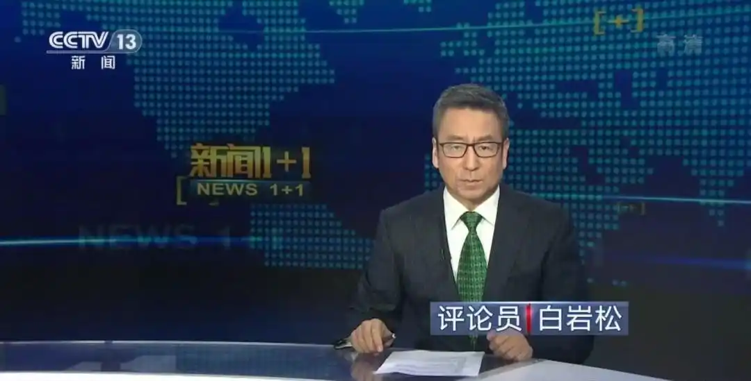 主持人轮替风暴：白岩松高姿态退居，何岩柯接棒新时代