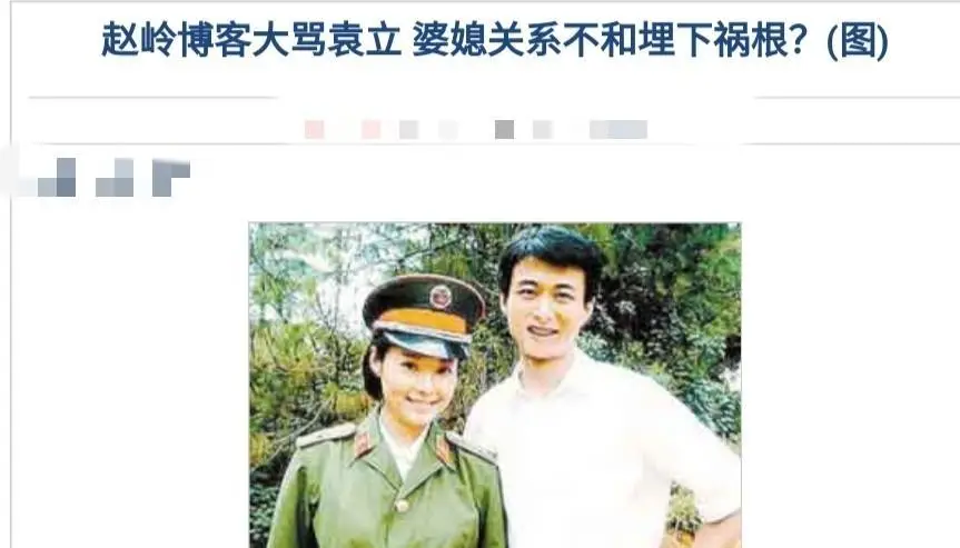 袁立：嫁给了外国人，才会知道中国男人的好，三婚终于收获幸福
