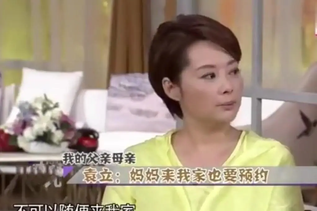 袁立：嫁给了外国人，才会知道中国男人的好，三婚终于收获幸福