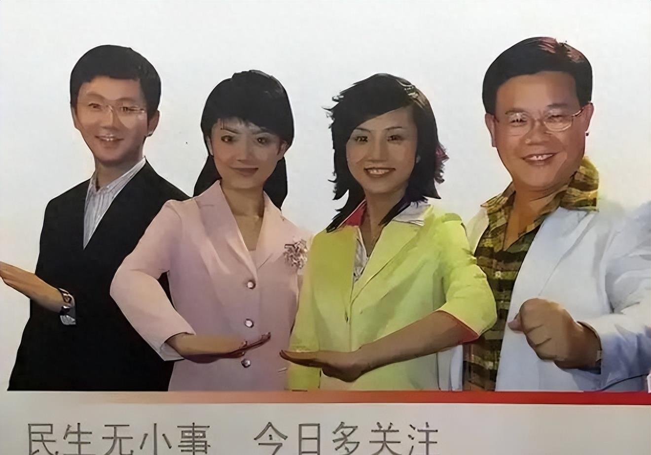 《今日关注》五大天王集体退出，李静雯在巅峰期出走，薛乐搞带货