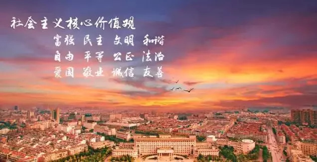 把游戏还给孩子！永康这家幼儿园上榜省首批“安吉游戏”实践园