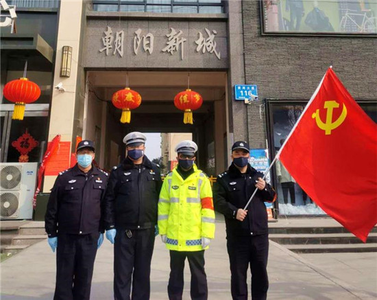 【社区战“疫”】焦作市武陟县交警大队“党员先锋队” 为民服务受称赞