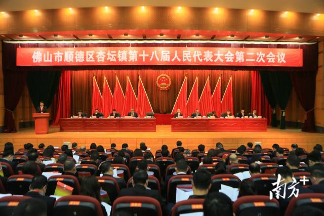 两项与教育相关！2022年顺德杏坛十大民生实事项目出炉