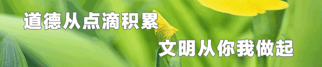 关注！东阳将启动这17所幼儿园、小学新建扩建项目，看看有你家附近么