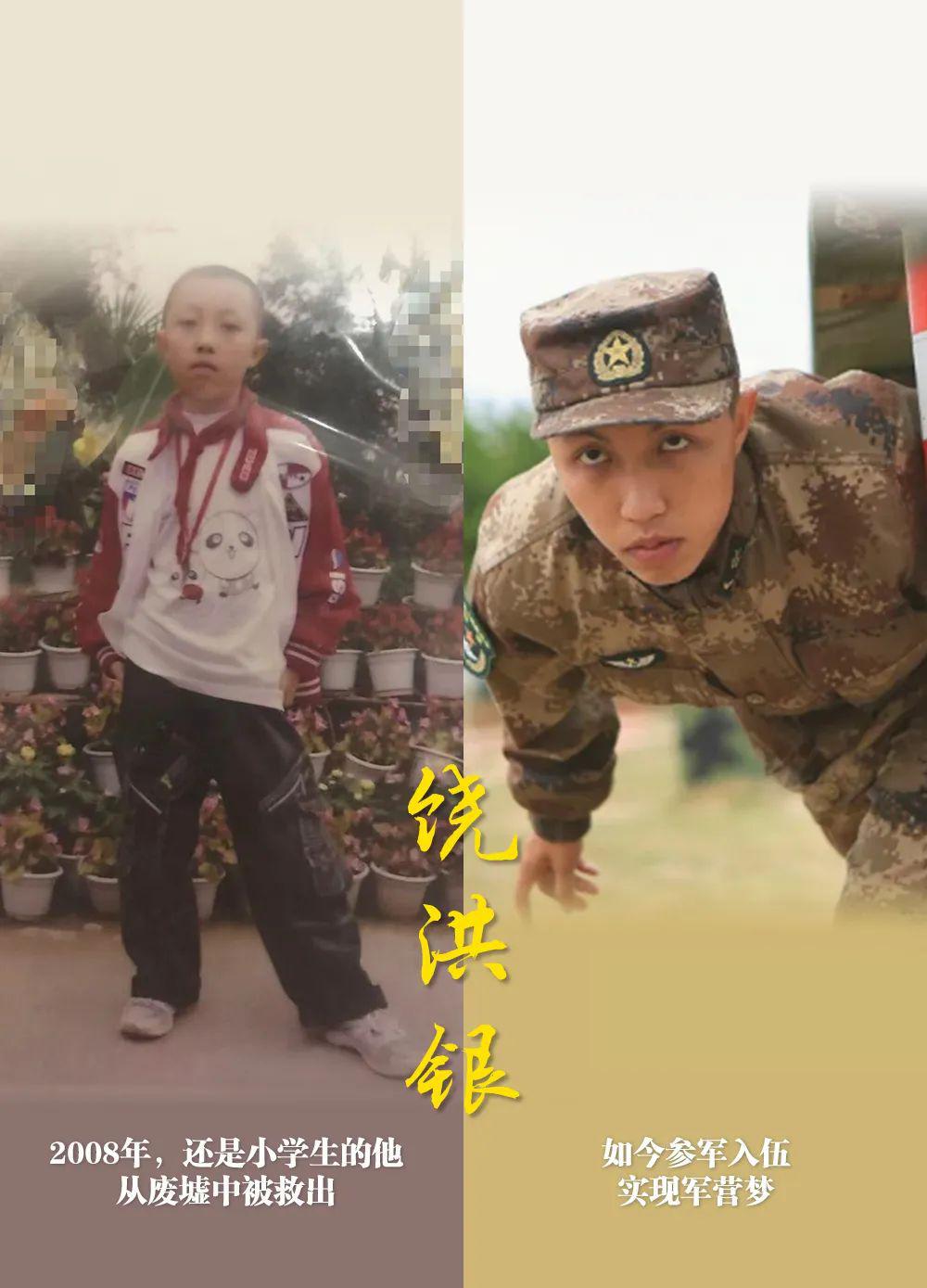 13年前的一段新闻播报！她哭了，我们也哭了