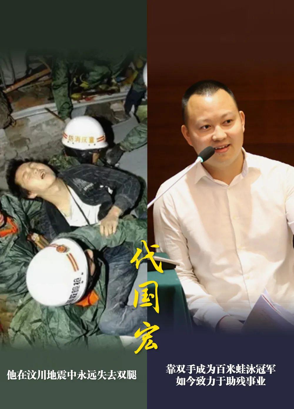 13年前的一段新闻播报！她哭了，我们也哭了