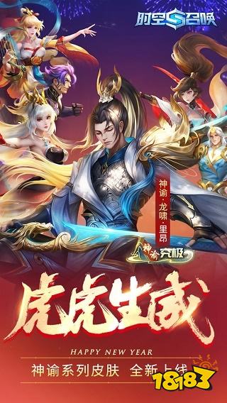 2022五人游戏前十名 盘点有趣的五人游戏排行