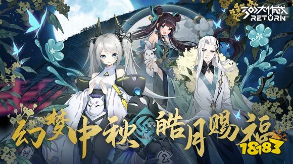 2022五人游戏前十名 盘点有趣的五人游戏排行