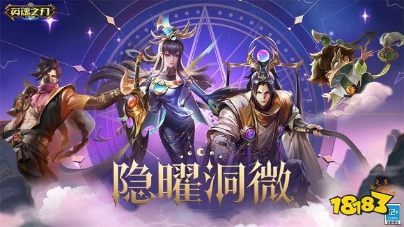 2022五人游戏前十名 盘点有趣的五人游戏排行