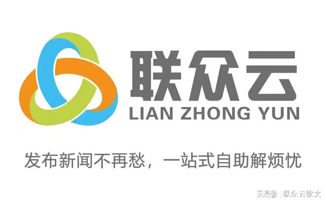 新闻稿排版与格式的标准规范