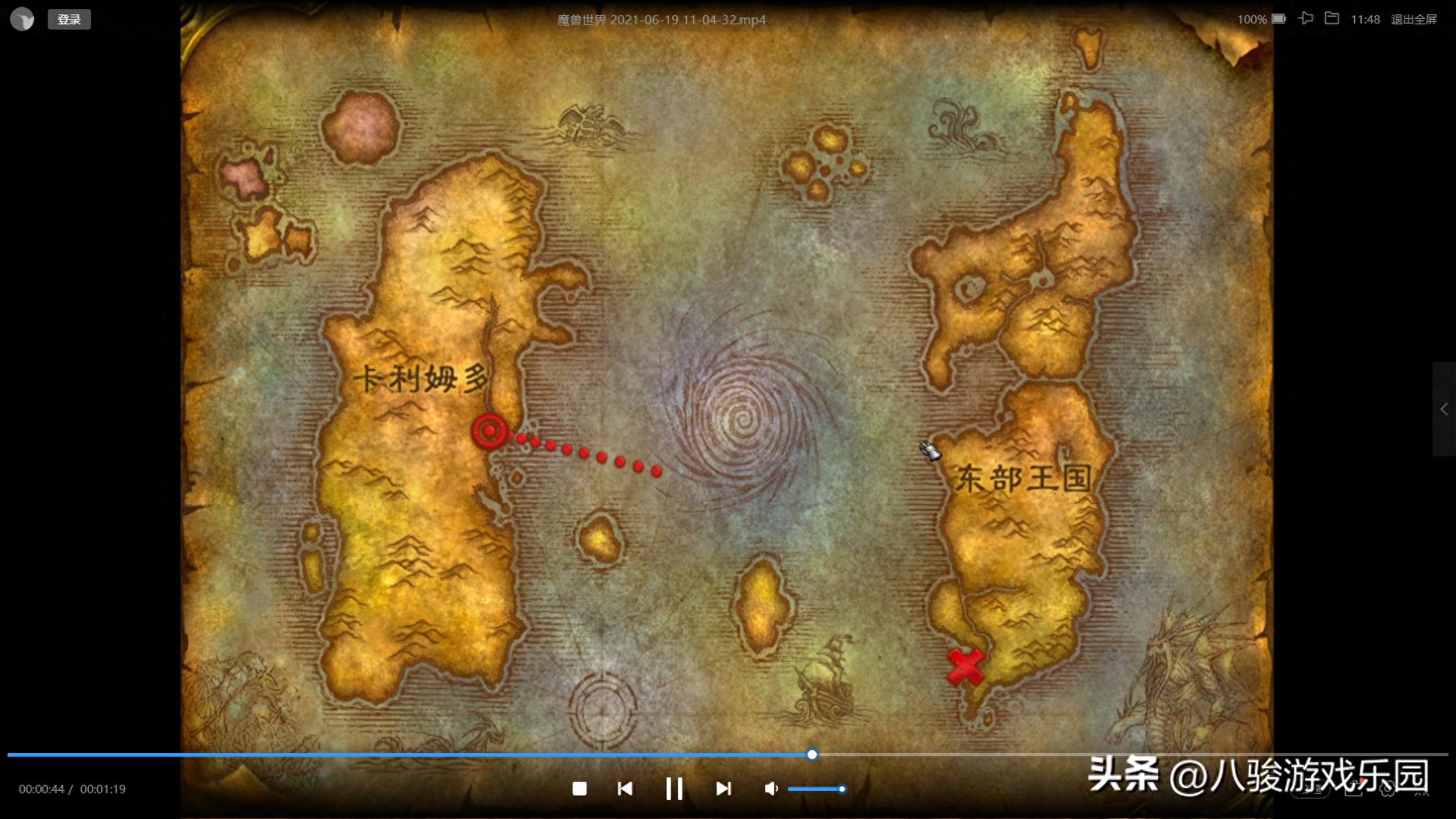 新手必看！《魔兽世界》入门指南