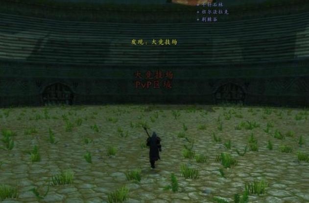魔兽世界：对于休闲玩家来说，副本是WOW的核心但不是全部