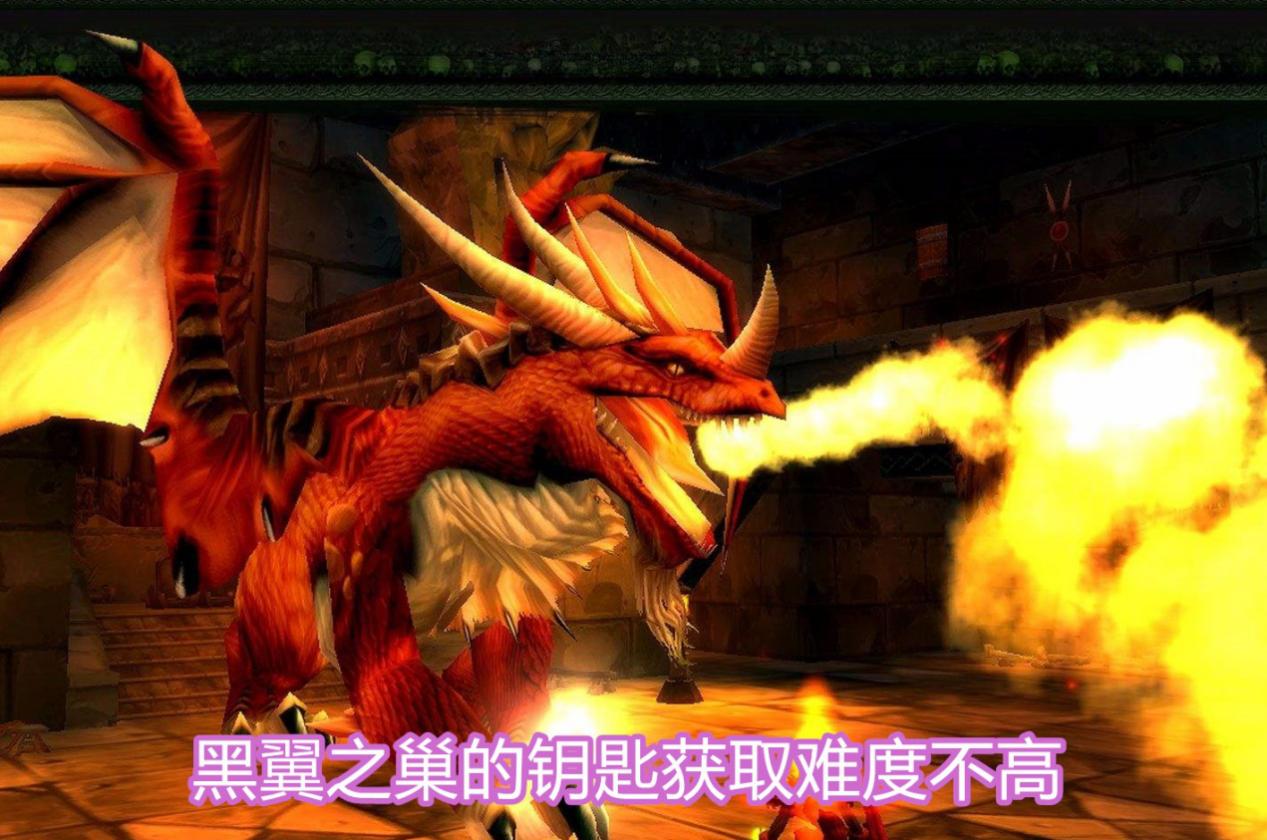 魔兽世界：对于休闲玩家来说，副本是WOW的核心但不是全部