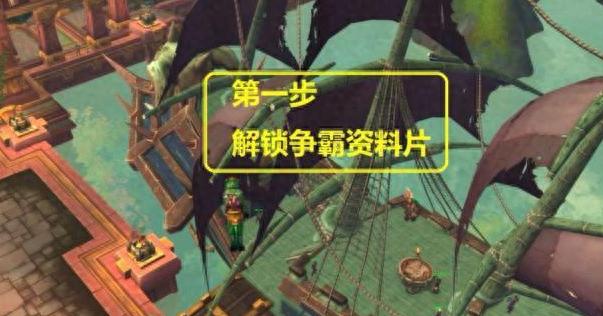 魔兽世界：玩小号最新刷级技巧，20分升一级，全程当傀儡