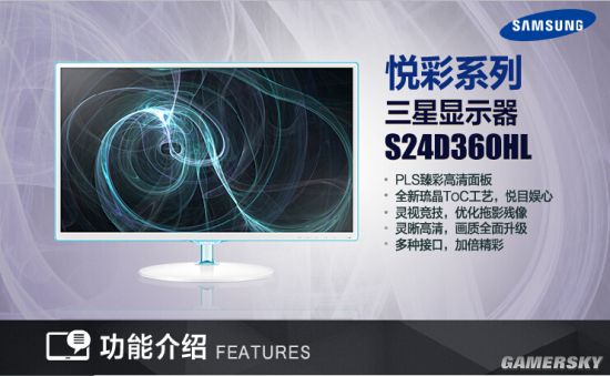 暴雪标配是什么？《守望先锋》试玩PC大揭秘