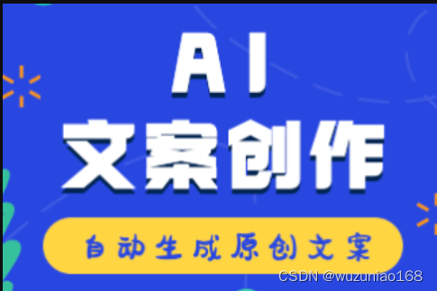 八爪鱼采集器：信息收割利器，数据处理神器