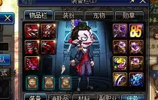 DNF：冰结师选逝魔套还是杀意决，兄弟，垃圾杀意！慎重！