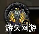魔兽世界奶妈练级提升养成建议 这样能减少很多痛苦