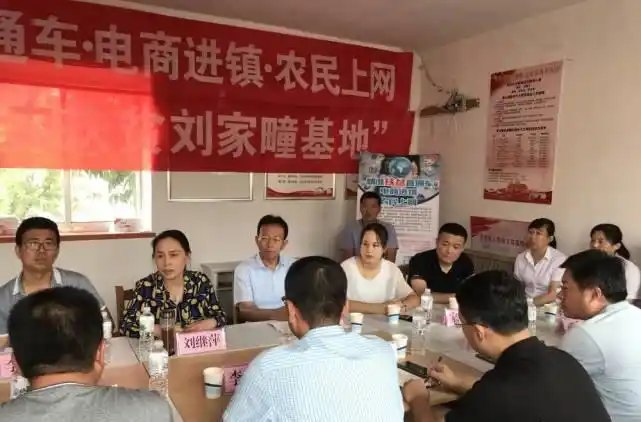 脱贫攻坚架商桥|威海抢抓直播电商风口 让电商为脱贫插上翅膀