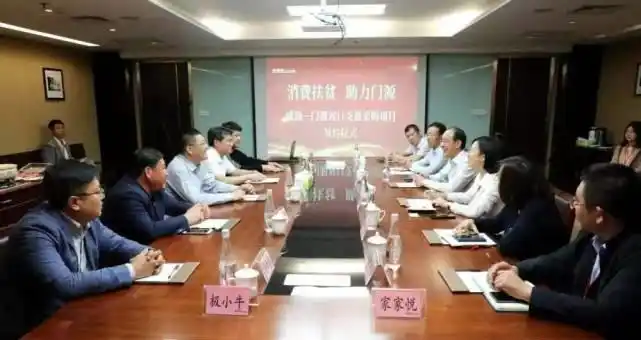 脱贫攻坚架商桥|威海抢抓直播电商风口 让电商为脱贫插上翅膀