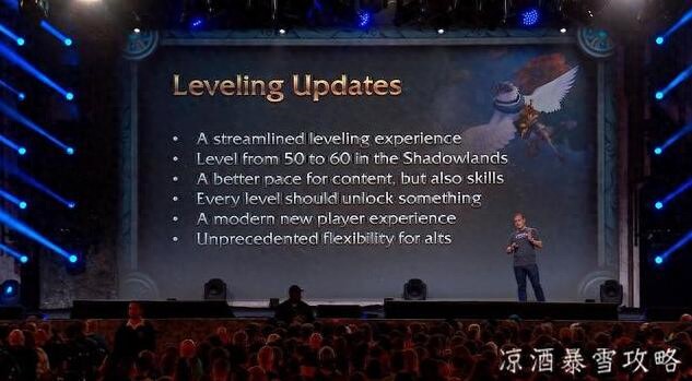 魔兽世界：9.0等级压缩机制详解 旧资料片任选 大量技能回归