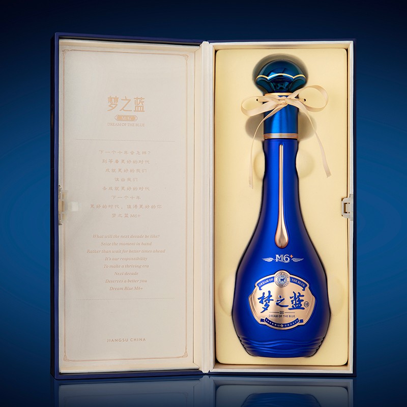 洋河梦之蓝系列的收藏价值