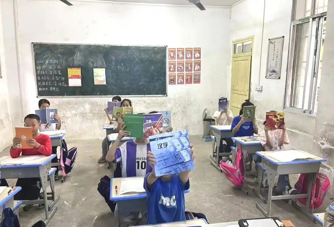 富力桃园幼儿园小小举动大大能量