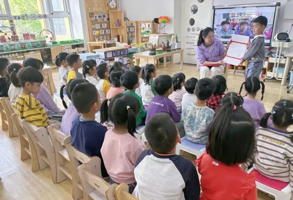 富力桃园幼儿园小小举动大大能量